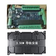 JK3U-32MR-5TK-5AD-2DA-V2.0中达优控FX3U板式PLC工控板带模拟量温度485通信